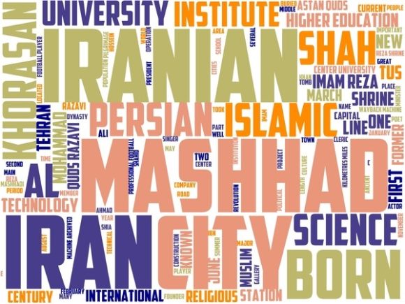 Mashhad Wordart Sublimation: Hand-Drawn Wordclouds That Bring Authenticity to Modern Design