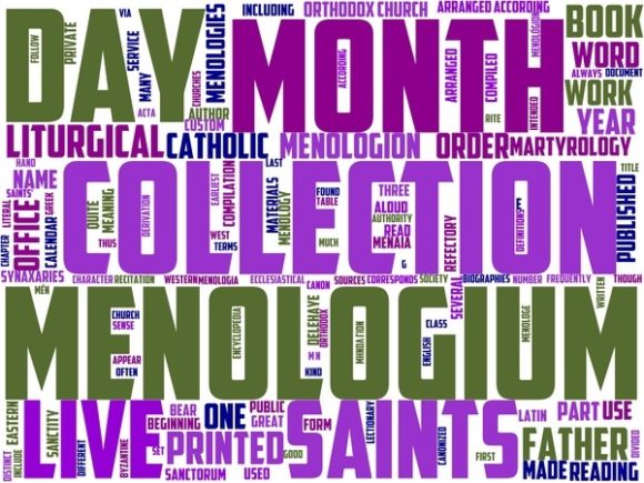 Menology Wordart Background